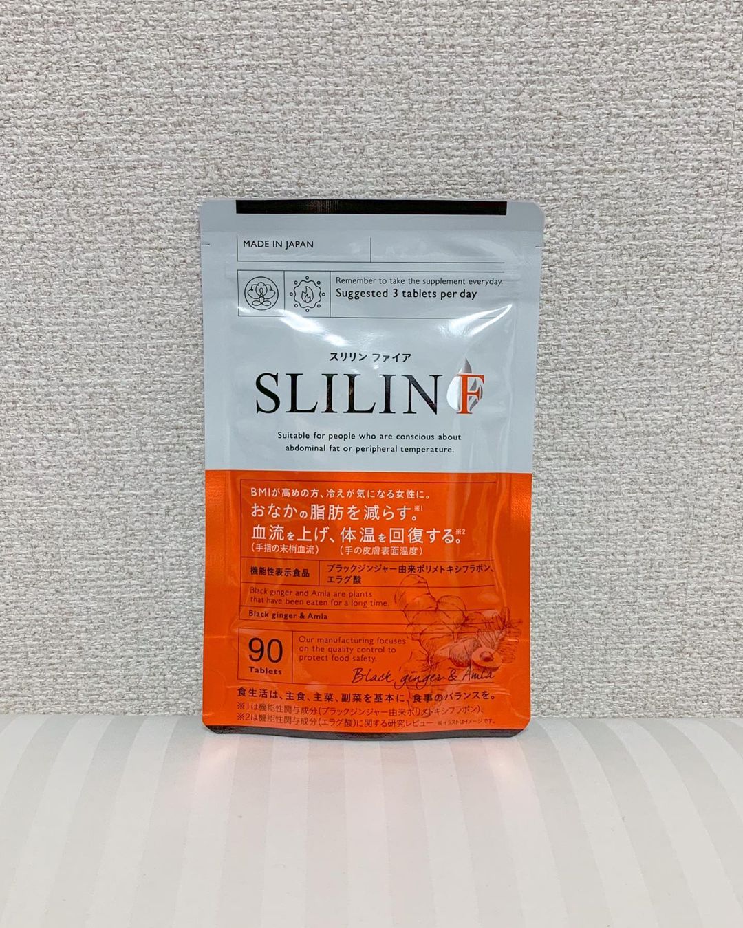 𝕊𝕦𝕡𝕡𝕝𝕖𝕞𝕖𝕟𝕥 Slilin Official 昨日届きましたー お試しさせていただきます ﾟ ﾟ ﾟ ﾟ ﾟ こちらの商品の魅力は 世界初 血流 体温 脂肪の3つの ト 美女コスメ倶楽部