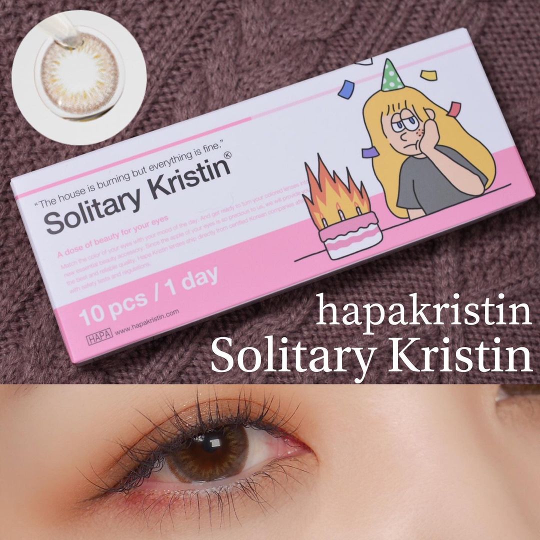 Hapakristin Hapakristin Jp Solitary Kristin Brown Dia 14 2mm 8 7mm 1day 1箱10枚入 フチあり 内側に明るめのブラウンカラーの模様が入っていてやや透け感もある綺麗なブラウンカラーて カラコンレビュー情報局