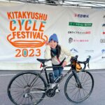 <span class="title">・ 【北九州サイクルフェスティバル2023】 @kitakyushu_cycle_festival  第二回目となったこのイベント。 約600名の方にエントリーして頂き、とっても賑わいました！  さらに今年は、 ゆかりさん @hii_road と、ともち .. #ロードバイクJP</span>